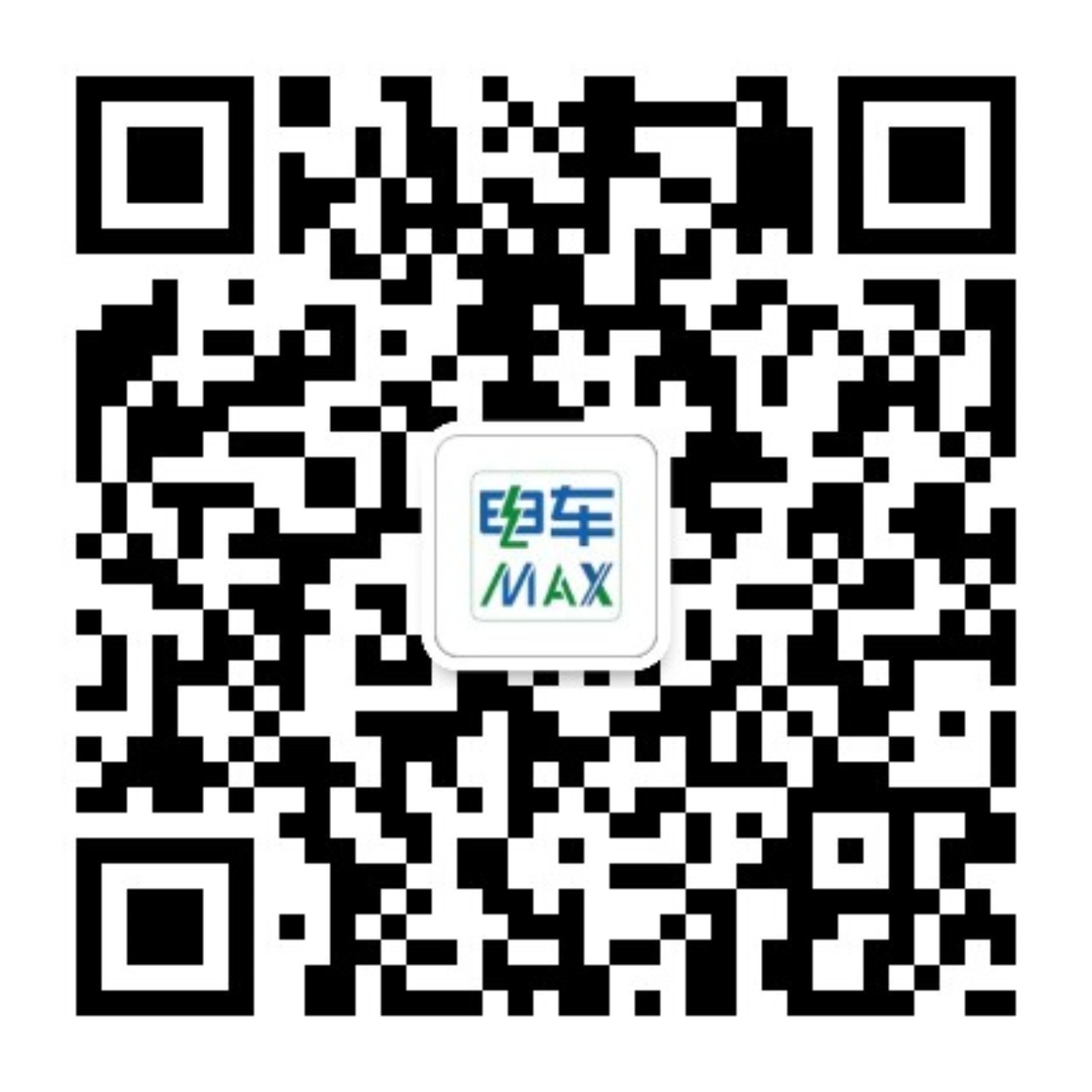 電車資源電車車友會微信