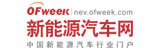 ofweek維科網