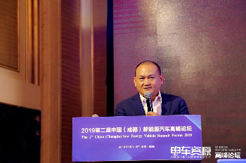 成都會議現(xiàn)場影集圖片