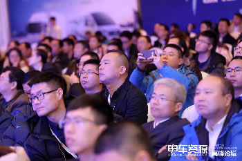 成都會議現(xiàn)場影集圖片
