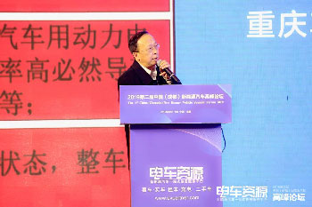 成都會議現(xiàn)場影集圖片