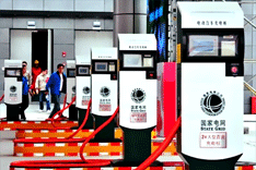 聚焦電動汽車充換電設施建設者 誰能笑到最后？