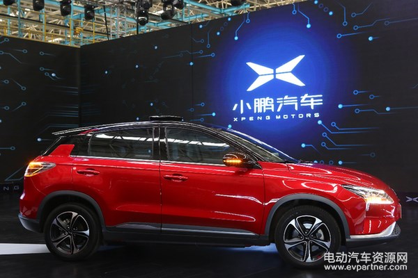 海馬汽車代工 互聯網車企小鵬汽車產品下線并量產