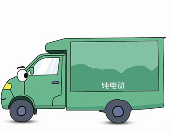 贛州市大力推廣新能源汽車 凱馬七款新能源專用車亮相