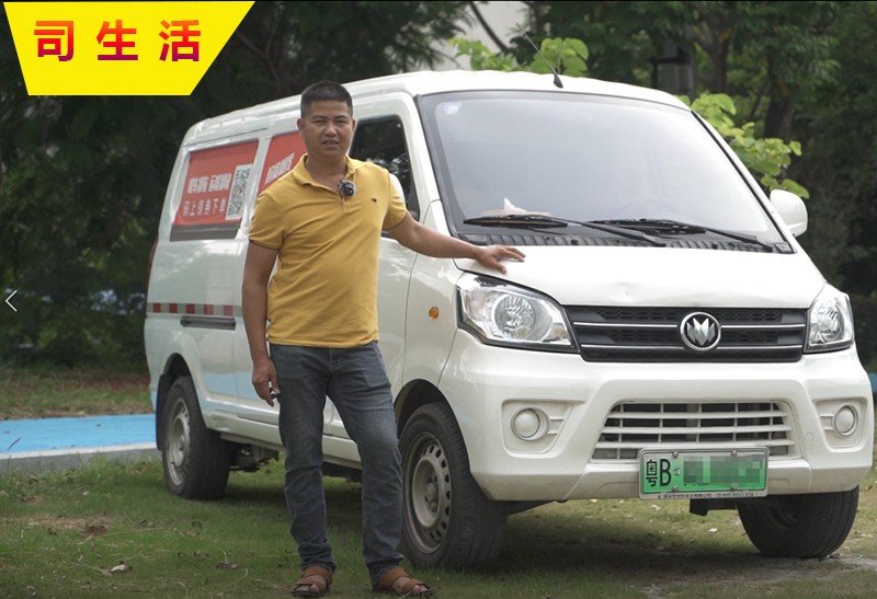 新龍馬啟騰M70L EV與貨車司機共渡難關