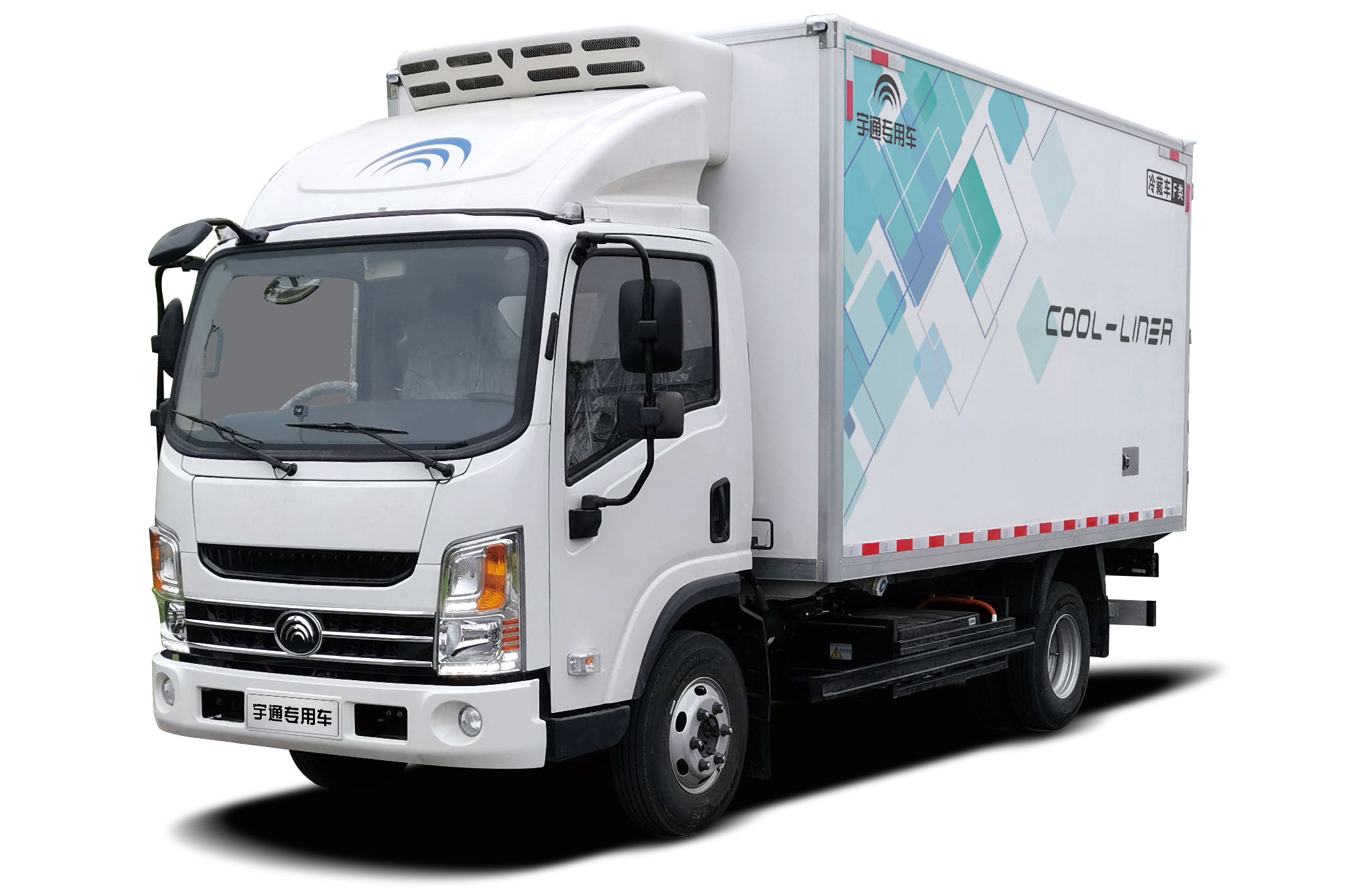 宇通純電冷藏車