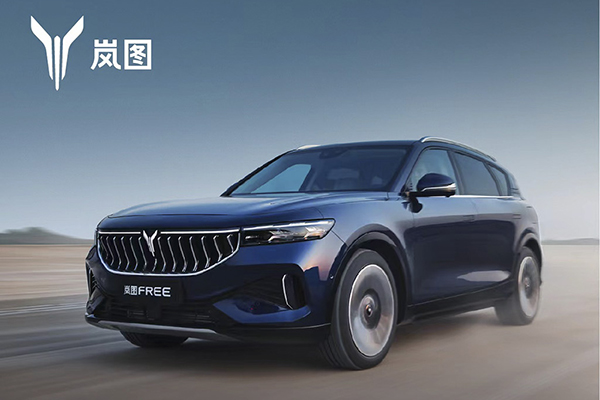 月交付量1006輛 嵐圖汽車(chē)10月銷(xiāo)量公布