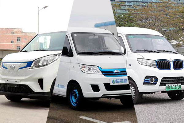 【車(chē)比三家】三款「特能裝」的純電微面 你選擇相信哪款？