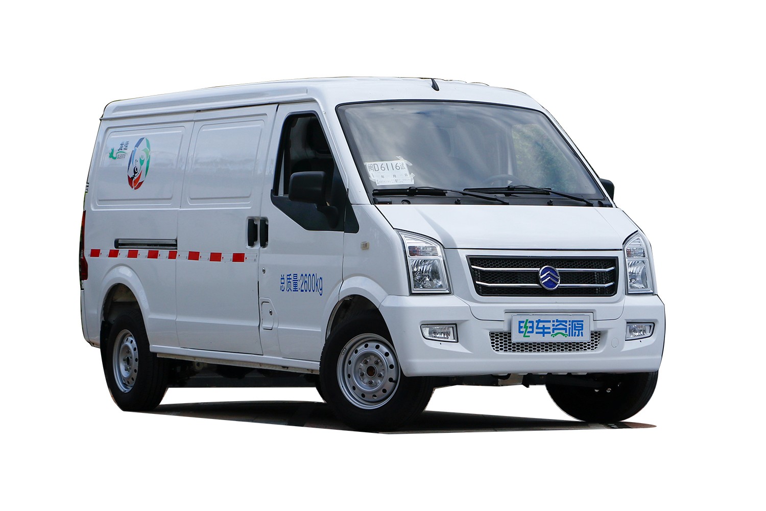 金旅龍運GLE570