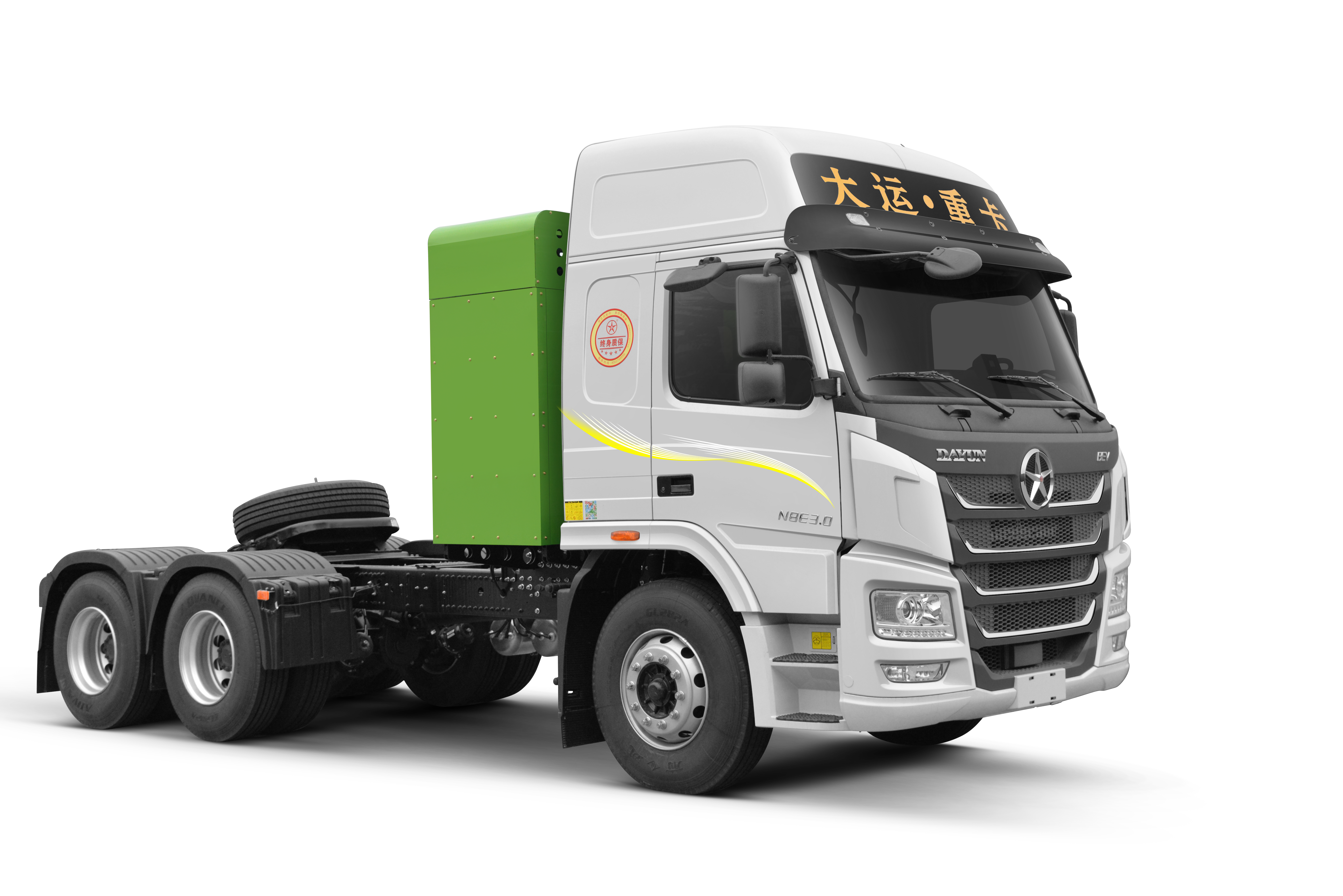 大運重卡N8E 6x4充電版牽引車