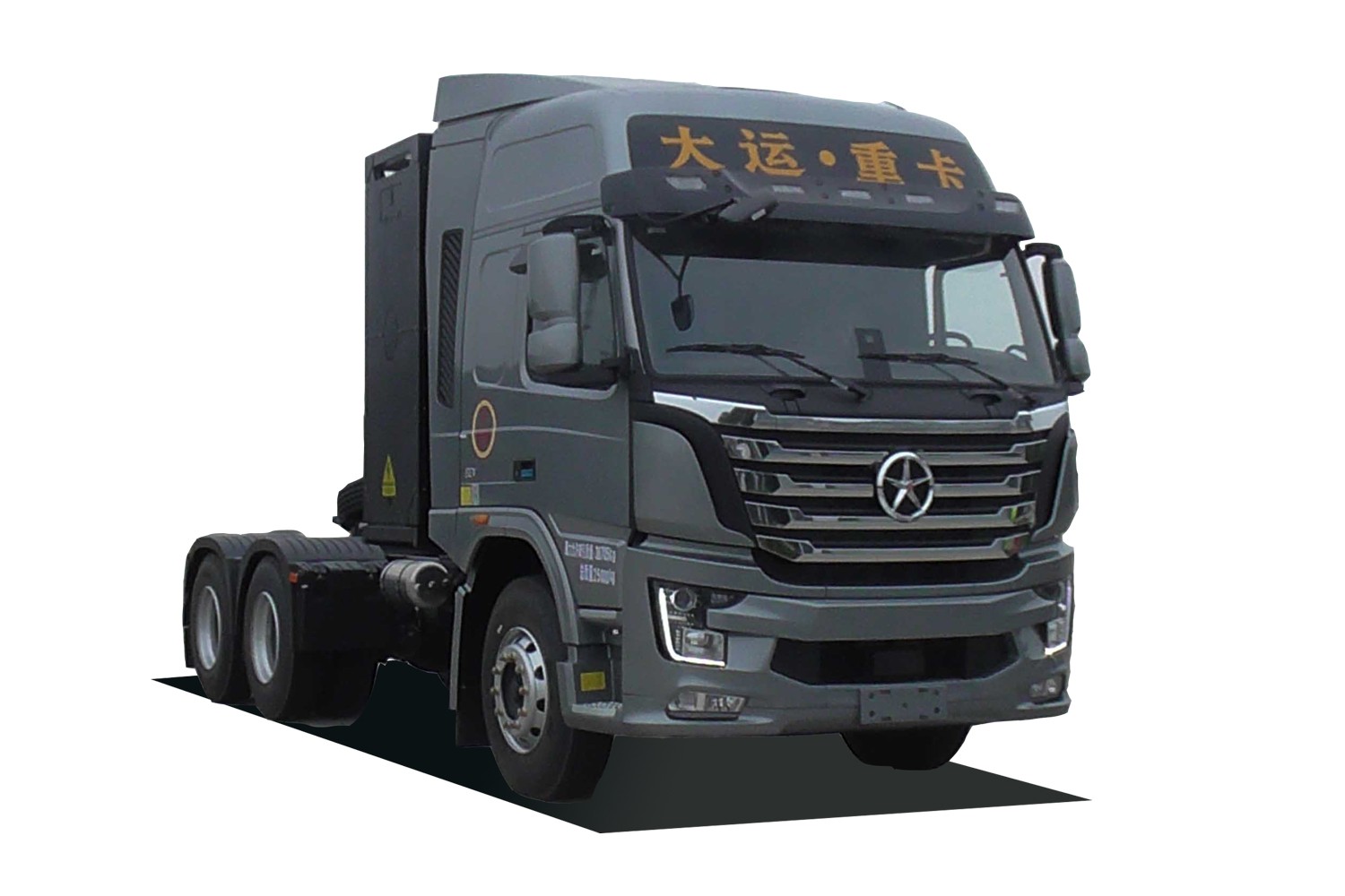 大運重卡N8V 6x4充換電一體牽引車