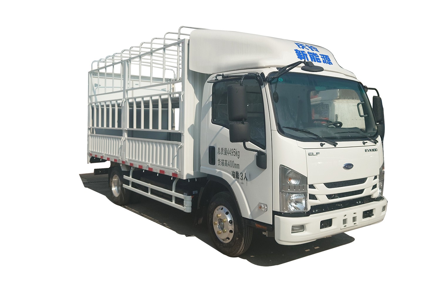 慶鈴EVK-100