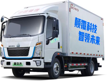 重汽悍將 廂式