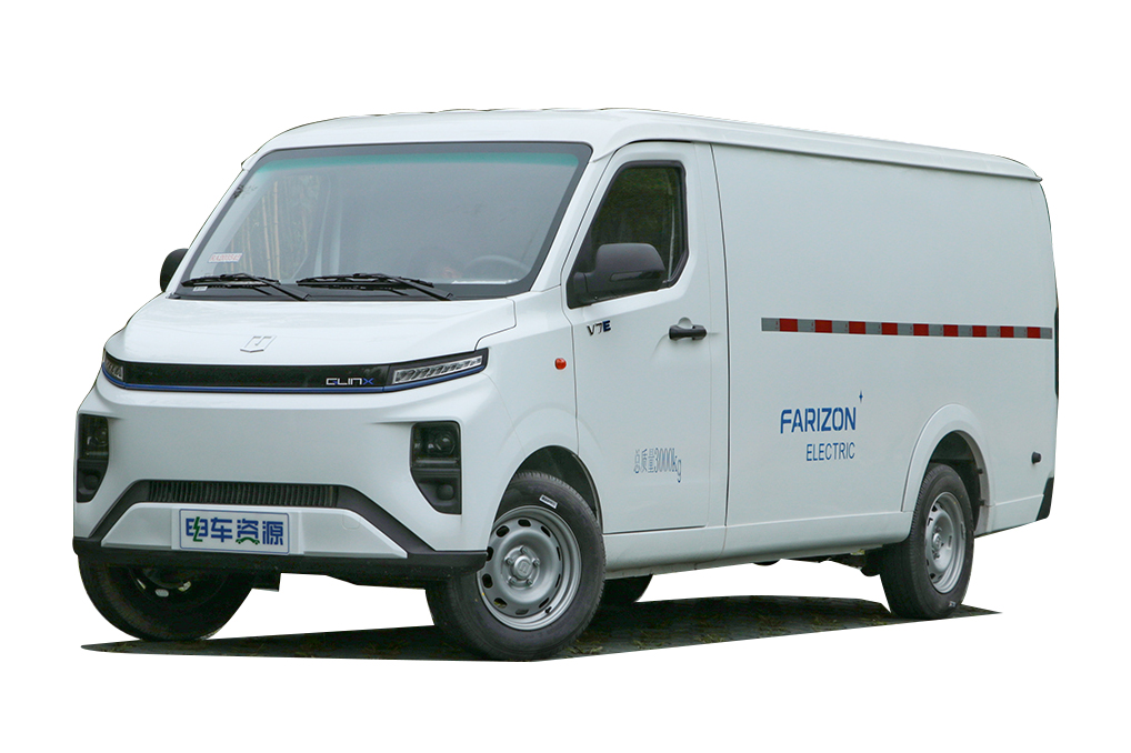 遠(yuǎn)程星享V7E