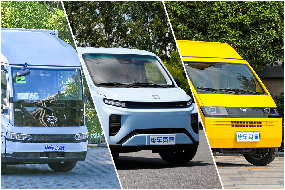 從語音操控到L2級輔助駕駛 新能源物流車也開始卷智能化了？