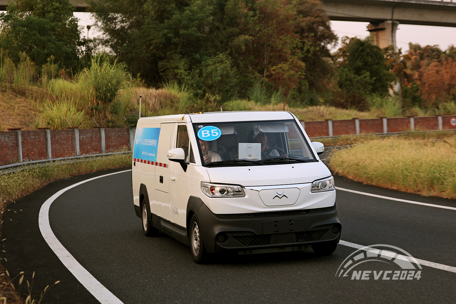喜報|NEVC2024新能源物流車挑戰賽 新吉奧奧騰Pro獲最佳制動性能、最佳人性化設計、最佳制冷調節獎等五項大獎