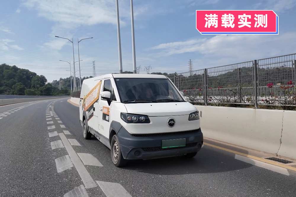 15萬公里高強度使用 新吉奧奧騰還能跑多少？|舊車滿載實測