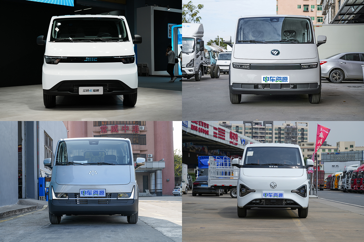 2024下半年新能源輕客爆火產品如今賣得好不好？是否值得購買？
