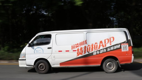 狼煙四起！新能源7方面包車進入“戰國時代”