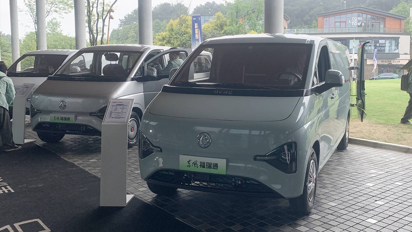 “四好”國民VAN！后驅帶超充的東風福瑞通V8E上市